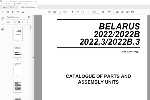 Belarus 2022 2022В 2022.3 2022В.3 Tractor Parts Catalogue &amp; Assembly Manual 2022-0000010КДС – PDF 