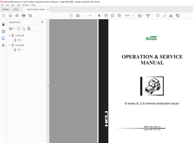 Heli Forklift G Series 2t, 2.5t AC Internal Operation &amp; Service Manual -  PDF DOWNLOAD