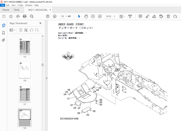 Kawasaki 85Z7 Wheel Loader Parts Manual 93311-00332 - PDF DOWNLOAD