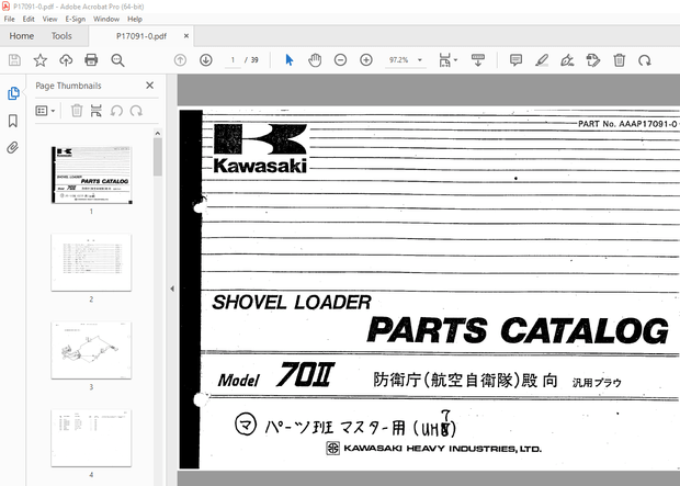 Kawasaki 70Z2 Wheel Loader Parts Manual 93308-00025 – PDF DOWNLOAD