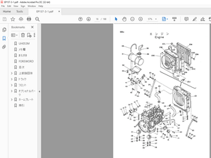 Hitachi Hydraulic Excavator UH053M Parts List Manual(EP157-3-1) – PDF DOWNLOAD