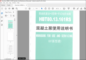 Zoomlion HBT80.13.161RS Workbook for Use &amp; Servicing Manual – PDF DOWNLOAD