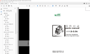 Heli Forklift G Series2-3.5t Full Free 3-Stage Mast Lift System Parts Manual - PDF DOWNLOAD