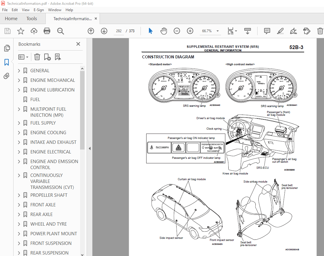 2016 MITSUBISHI OUTLANDER SERVICE MANUAL PDF FREE DOWNLOAD visual data 8