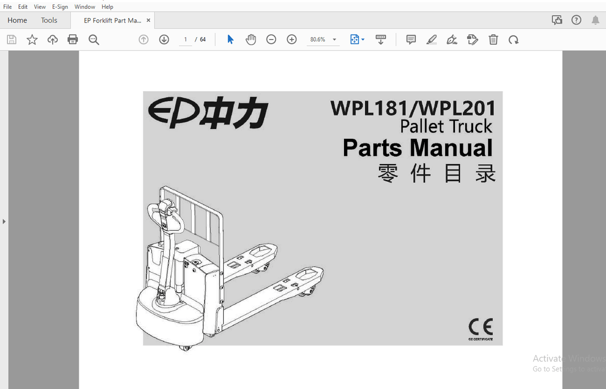 EP WPL181 WPL201 Pallet Truck Parts Manual – PDF DOWNLOAD