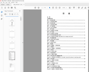 Heli 5-7t Diesel-Torque Converter Forklift Truck Parts Manual – PDF DOWNLOAD