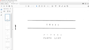 Hitachi Hydraulic Excavator UH031 Parts List Manual(P7259-DH-1) – PDF DOWNLOAD