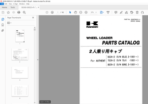 Kawasaki For Authent 65ZA-2 70ZA-2 80ZA-2 Parts Manual - PDF DOWNLOAD