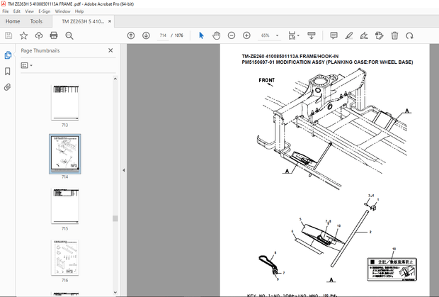 Tadano Crane TM-ZE260 41008501113A FRAME/HOOK-IN Parts Manual -  PDF DOWNLOAD