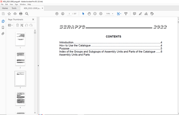 Belarus 2022 2022В 2022.3 2022В.3 Tractor Parts Catalogue &amp; Assembly Manual 2022-0000010КДС – PDF 