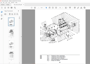 Belarus 822 922 923 Tractor Parts Catalogue Manual – PDF DOWNLOAD