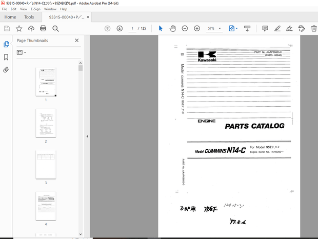 Kawasaki Cummins N14-C Wheel Loader For 95ZIV 95ZIV-2 Engine Parts Manual - PDF DOWNLOAD