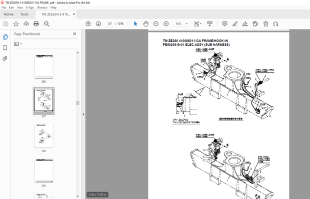 Tadano Crane TM-ZE260 41008501113A FRAME/HOOK-IN Parts Manual -  PDF DOWNLOAD