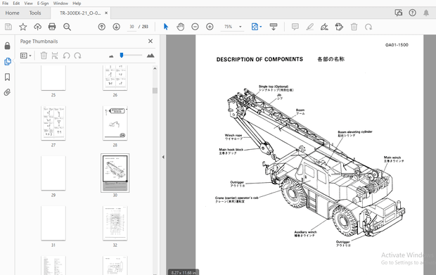 TADANO TR-300EX HYDRAULIC CRANET OPERATION &amp; MAINTENANCE MANUAL – PDF