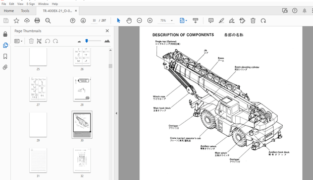 Tadano TR-400EX Hydraulic Crane Operation &amp; Maintenance Manual – PDF