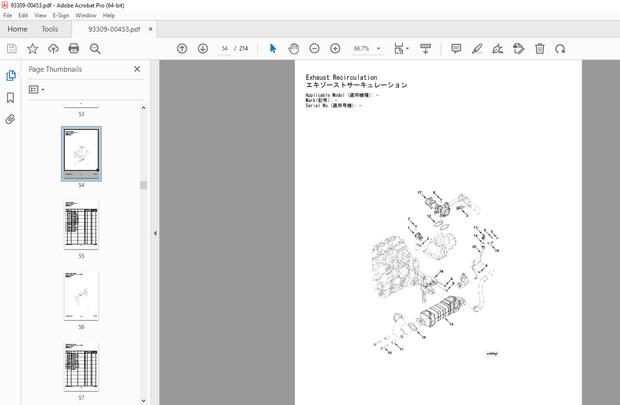 KCM CUMMINS QSB6.7 ENGINE For 7027,70TM7,8027 Parts Manual - PDF DOWNLOAD