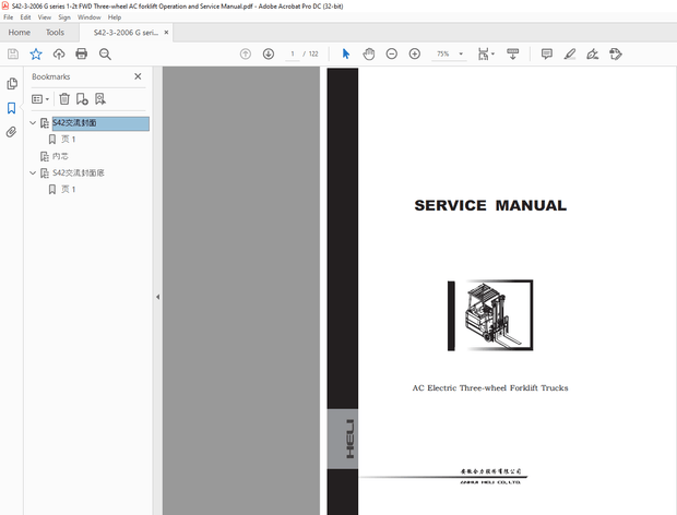 Heli Forklift AC Electric Three-wheel Forklift Trucks Service Manual PDF