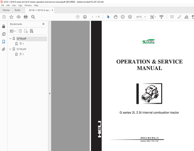 Heli Forklift G Series 2t, 2.5t AC Internal Combustion Tractor Operation &amp; Service Manual – PDF 