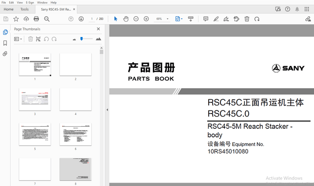 Sany RSC45-5M Reach Stacker body Parts Manual – PDF DOWNLOAD