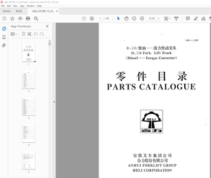 Heli Forklift C240PKJ Diesel Engine (Isuzu) Parts Manual – PDF DOWNLOAD