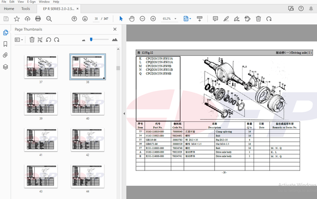 EP R SERIES 2.0-2.5t COUNTERBALANCED FORKLIFT TRUCK PARTS MANUAL – PDF DOWNLOAD