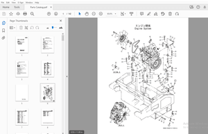 Sakai Vibrating Roller SW990-1 Engine Cummins QSB4.5 Parts Manual PDF