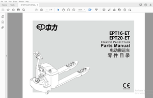 EP EPT16-ET EPT20-ET Electric Pallet Truck Forklift Parts Manual – PDF DOWNLOAD