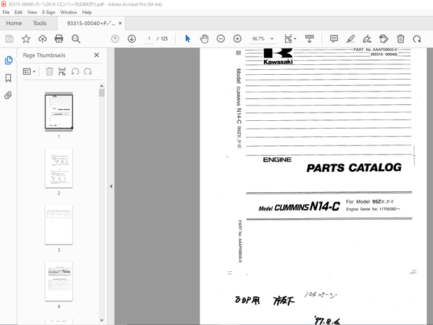 Kawasaki 95ZIV, IV-2 Cummins N14-C Engine Parts Manual – PDF DOWNLOAD