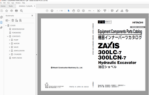 Hitachi ZAXIS 300LC-7 300LCN-7 Hydraulic Excavator Parts Manual PNPDD650E1-1 - PDF DOWNLOAD