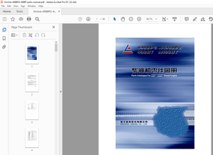 Xinchai Forklift 498BPG A498BPG 498BT A498BT Diesel Engine Parts Manual – PDF DOWNLOAD
