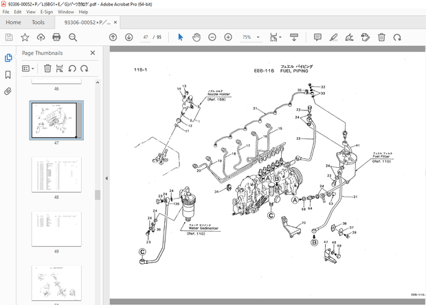 Kawasaki 60ZA 60Z III, 60Z IV ISUZU 6BD1 Engine Parts Manual AAAP06205-2 PDF