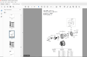 KCM 80Z6 CUMMINS QSB6.7 Engine Wheel Loader Parts Manual - PDF DOWNLOAD