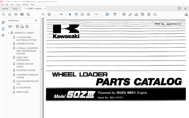 Kawasaki 60Z III Wheel Loader Parts Manual AAAP06215-1 – PDF DOWNLOAD