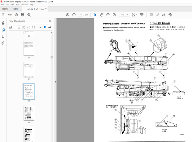 Tadano Truck Crane TL-250E-3 Operation and Maintenance Manual – PDF
