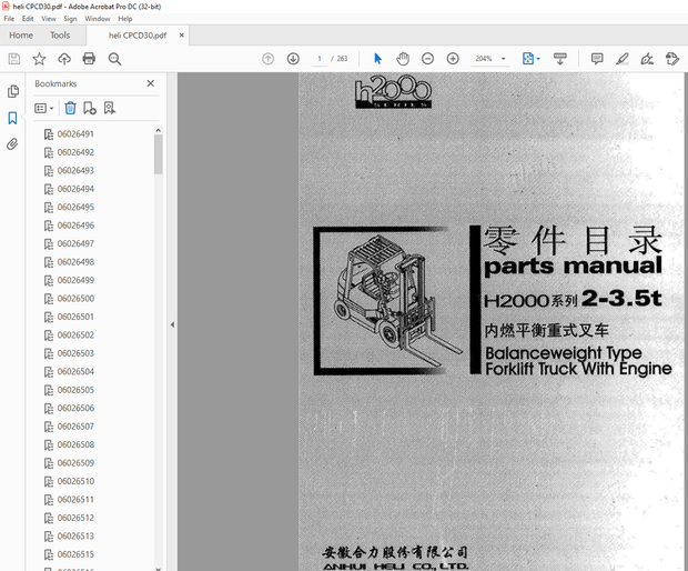 Heli Forklift H2000 Series 2-3.5T BalanceWeight Type Forklift Truck With Engine Parts Manual –  PDF 