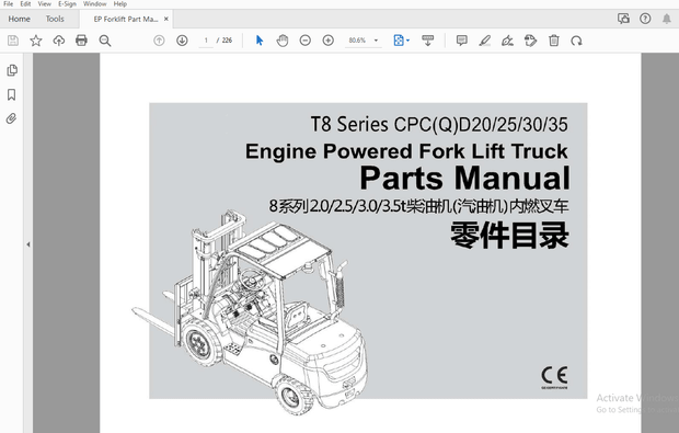 EP T8 Series CPC(Q)D20/25/30/35 Engine Powered Fork Lift Truck Parts Manual – PDF DOWNLOAD