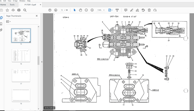 Kawasaki 70II Shovel Loader Parts Manual - PDF DOWNLOAD