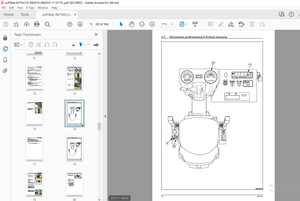 Ammann AV 70 X WALEC TANDEMOWY INSTRUKCJA OBSŁUGI 4062014 - PDF