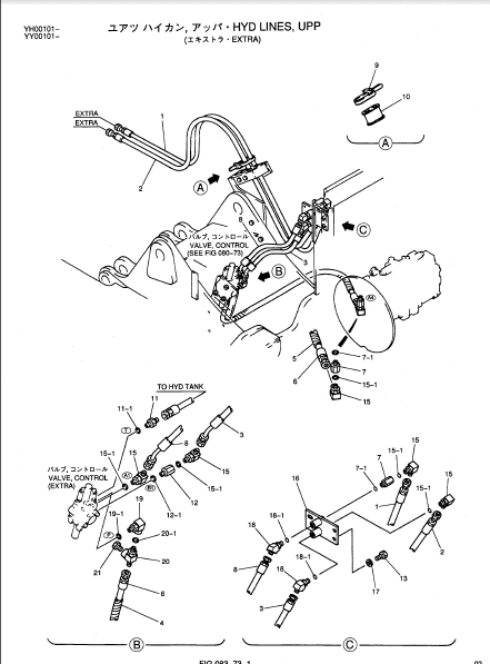 Kobelco Sk115srdz Sk135sr Sk135srlc Hydraulic Excavators Optional Attachments Parts Manual Download