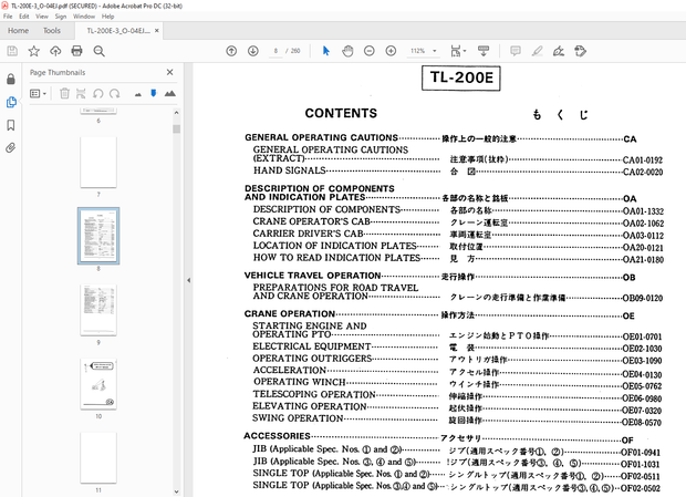 Tadano Hydraulic Crane TL-200E Operation and Maintenance Manual – PDF DOWNLOAD