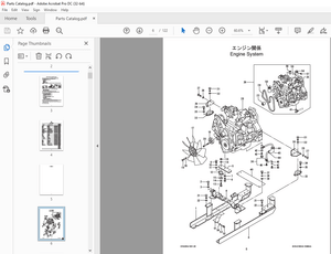 Sakai Soil Roller SV540D SV540T SV540TF SV540DF VIBRATING ROLLER PARTS MANUAL