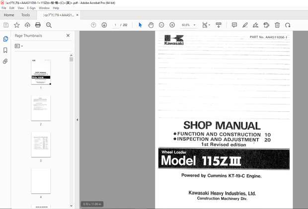 Kawasaki 115ZIII Wheel Loader Cummins KT-19-C Engine Shop Manual - PDF DOWNLOAD