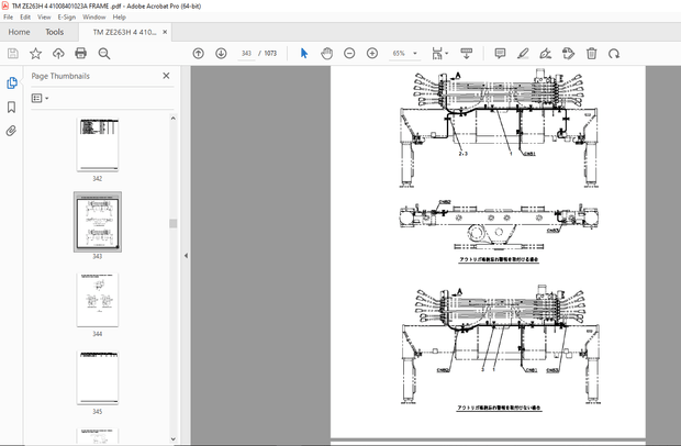 Tadano Crane TM-ZE260 41008401103A FRAME/STANDARD Parts Manual - PDF DOWNLOAD