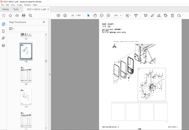 Hitachi 85Z7B Wheel Loader(CUMMINS)QSB6.7 Parts Manual - PDF DOWNLOAD