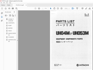 Hitachi UH04M-7 UH053M Equipment Components Parts List Manual(EP1579-H-2) – PDF DOWNLOAD