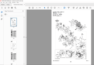 KCM 70Z6 Wheel Loader SN70C7-0101 Parts Manual PN93308-00521 - PDF DOWNLOAD