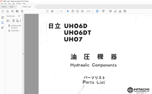 Hitachi Hydraulic excavator UH0FD UH06DT UH 07 Parts List Manual(P1649-1) – PDF DOWNLOAD