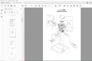 Sakai Vibrating Roller CR271 Engine Honda GX630 Parts Manual PDF