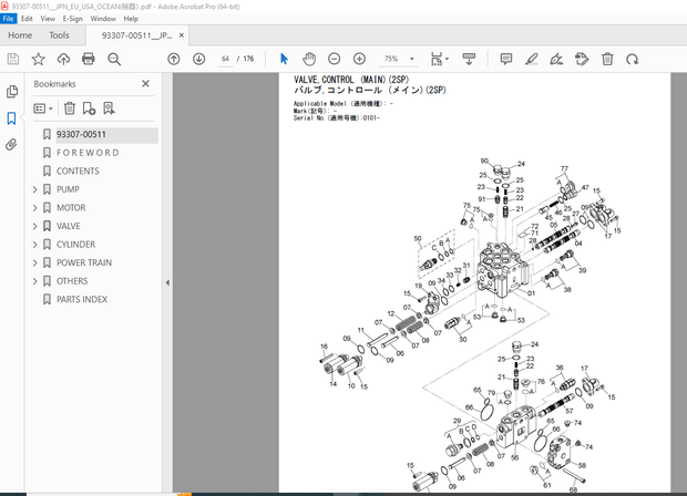 Kawasaki KCM 62Z7 Wheel Loader Parts Manual 93307-00511 - PDF DOWNLOAD