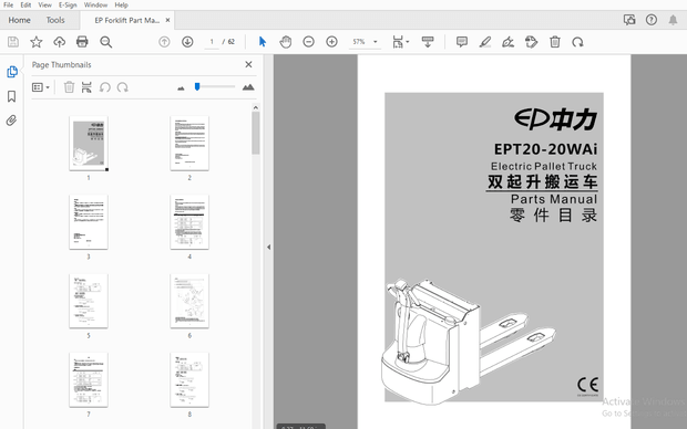 EP EPT20-20WAi Electric Pallet Truck Parts Manual – PDF DOWNLOAD